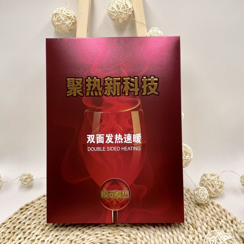 Custom-made Autumn and Winter Men's and Women's Seamless Hot Autumn Clothes and Pants Warm Suit Wool Silk Skin-friendly Packaging Box Custom-made Autumn and Winter Men's and Women's Seamless Hot Autumn Clothes and Pants Warm Suit Wool Silk Skin-friendly Packaging Box