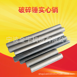 �����N�����N�����N�A�N���F�ڙC���100�N140�N�ھ�C�Ӻ�����