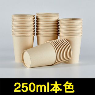 һ���Ա��Ӽ���ɫ����ˮ�����l�Ӻ�250ml�����׃��@�ֹ��h���T�f