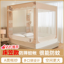 a��ҿ���Î��������҃�ͯ��ˤ�Î��ļ��N���ڴ����_�T�Ď�