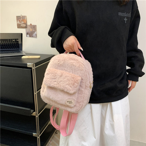 Lamb Plush Backpack, Personalized, Trendy and Versatile Women's Bag,  Autumn and Winter New Style, Korean Version, Fashionable Women for Work and Commuting