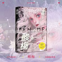 ����������÷�S�������������ഺУ�@����С�f���N���w������