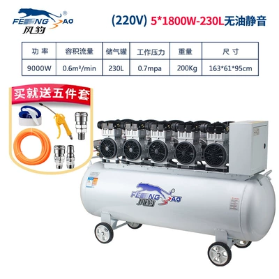 Hava kompressorları – Pump - copper-wire-1800wx5-230l-single-phase