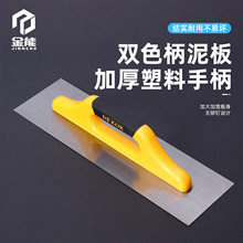 �¿��pɫ�����Ӻ������ֱ�������ƽ���P䓆α�Ĩ�൶Ĩ������l