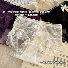 ������ɫ��ѝŮ��ʽ�Ը��U�վW��͸�������ٽz�����d��Ů����ѝ