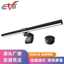 �羳Ra�o��2.4g�����b���o�۷ǌ��Q��Դ�@ɫ�W���o�O�{����Ļ���