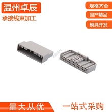 MX34040SF1����������40��40о��ͷ40P�Ӳ��DJ7404S-0.7-11/21
