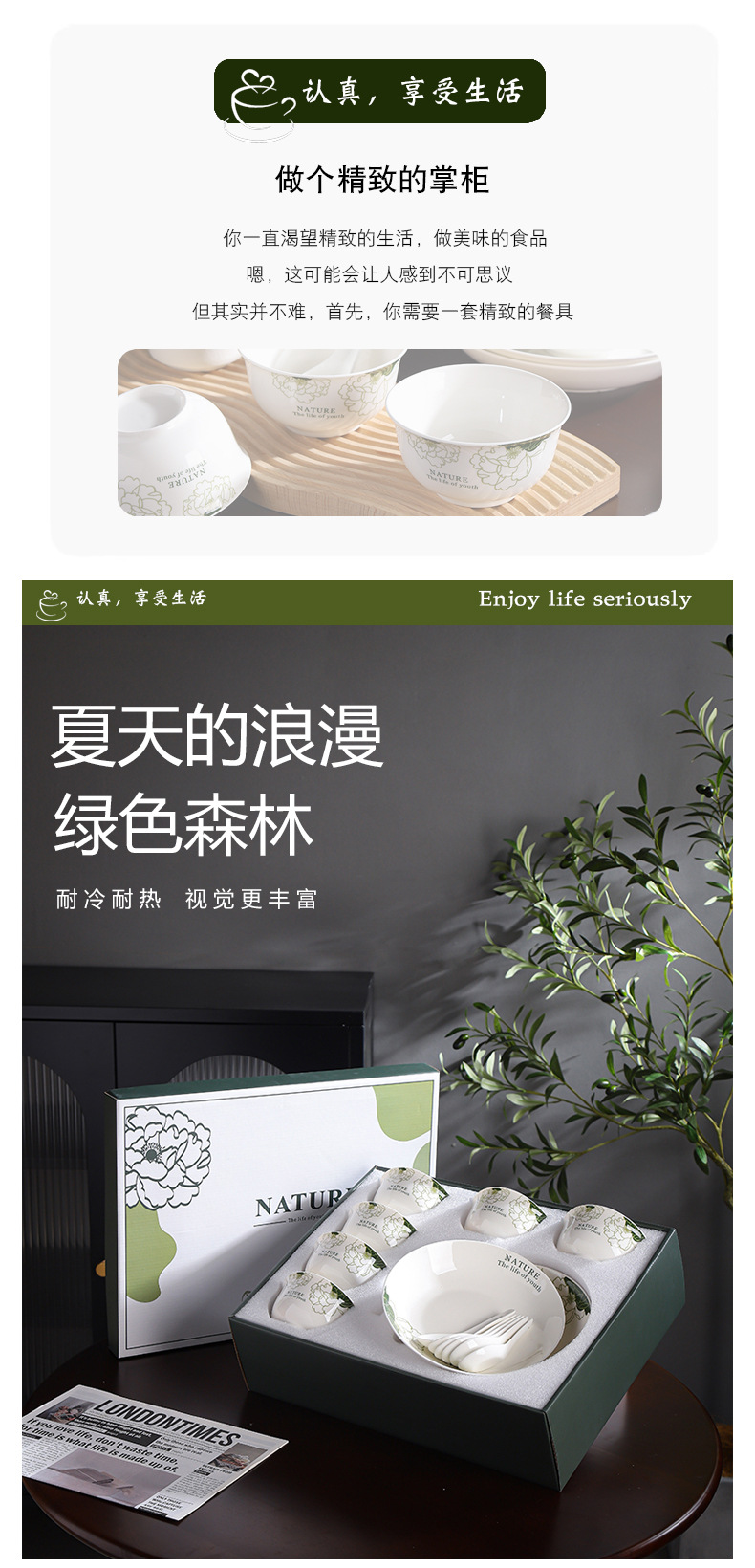 h2uTiviiztSHn2aJjQ1ZWhJyeiicVhh9pFAS