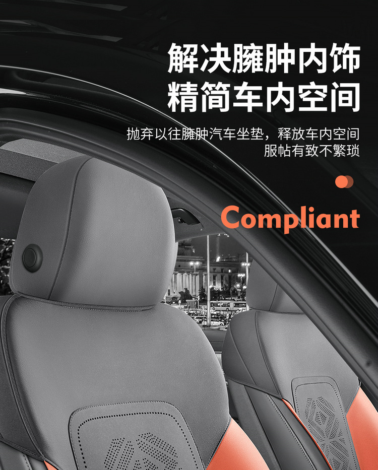 Audi Q5L special car seat cushion four seasons universal saddle cushion suede half bag ventilated seat cover seat cushion