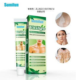 矿物原药材;身体贴膏;保健护具