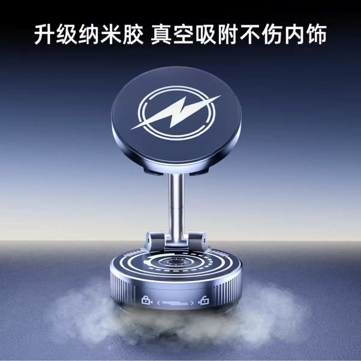High-quality wireless charging model