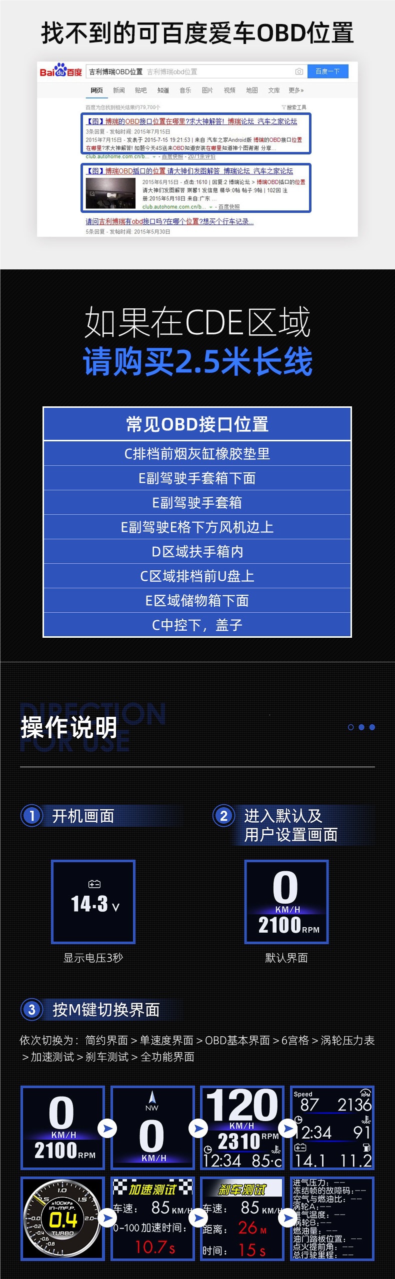 HUD Head-Up Display Car Multifunctional OBD High-Definition LCD Instrument Turbo Meter GPS Auto Start-Stop A401