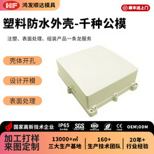 �F؛�����ˮ����乤�̼��Ñ������z�нӾ��������⚤