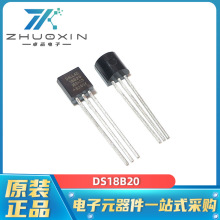 DS18B20 ���bTO-92 �ɾ���һ�������֜ضȂ����� ���Ԫ���� �F؛