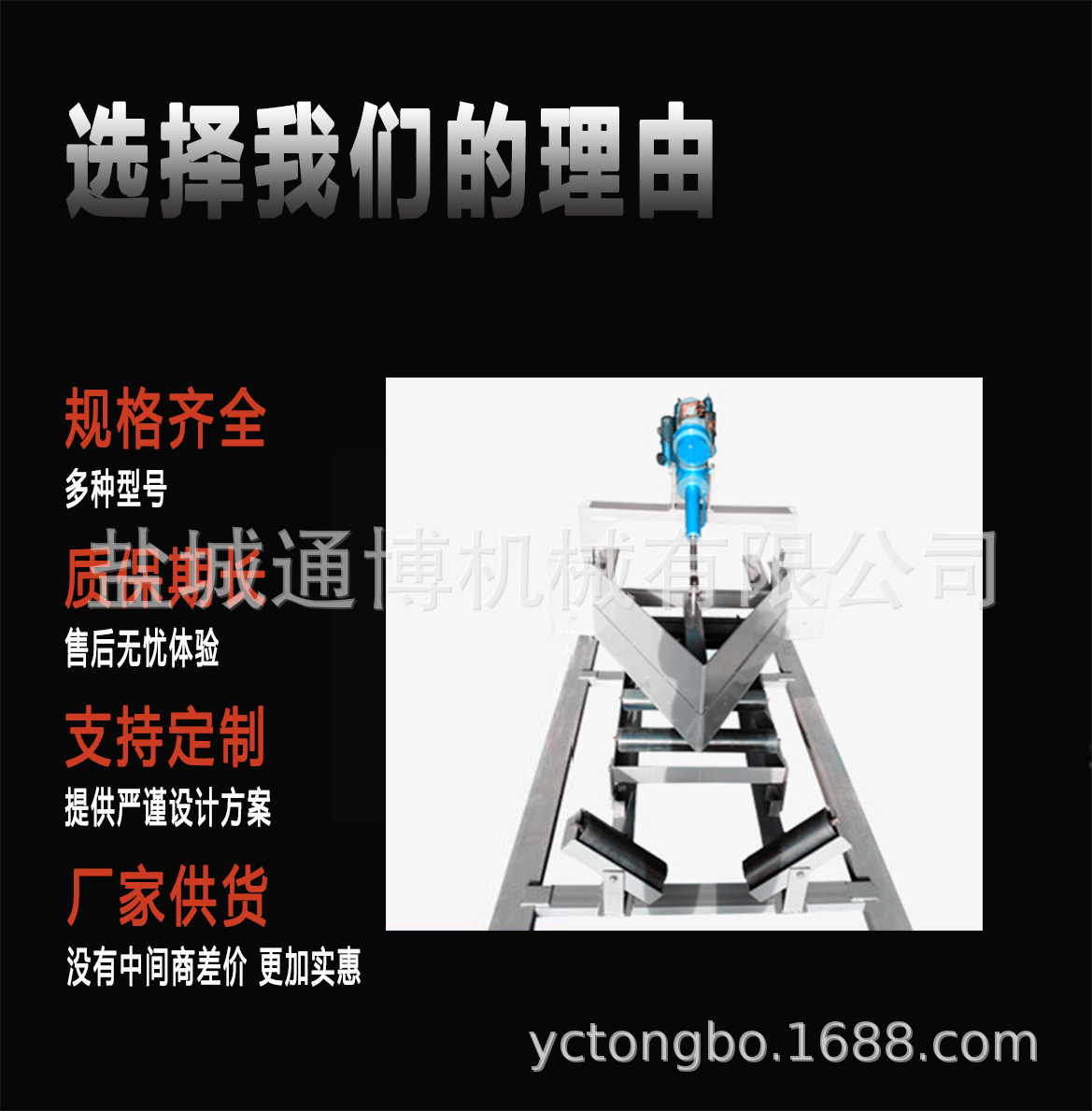 提供河北600*600平板闸门图纸平板闸门型号