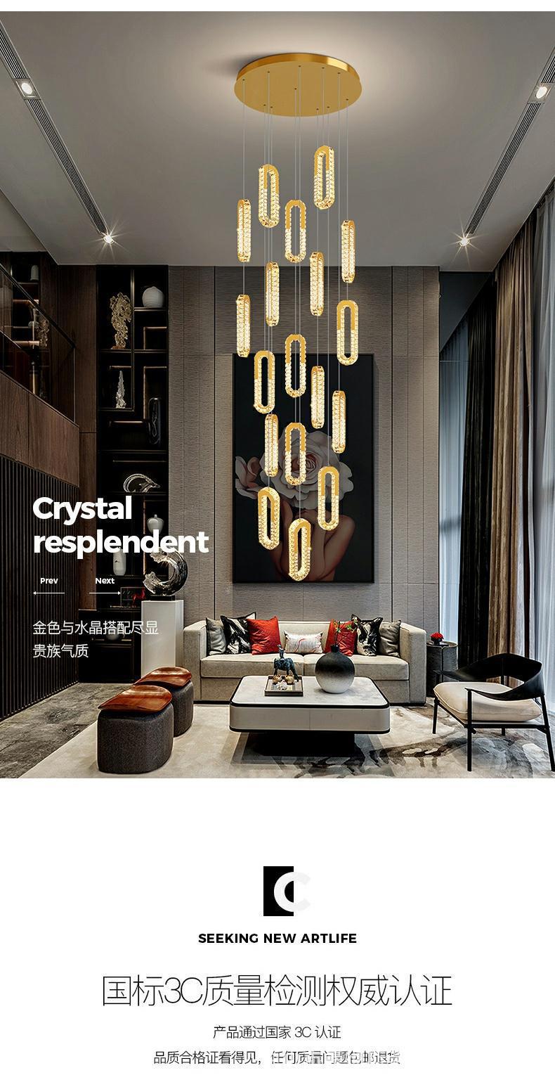 复式楼吊灯轻奢水晶客厅现代简约loft公寓别墅大厅楼中楼梯间吊灯-阿里巴巴