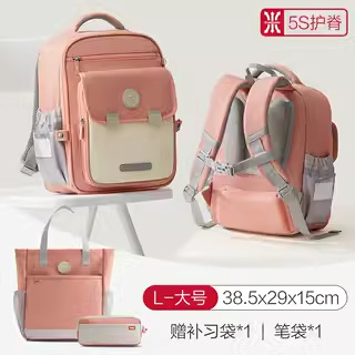 De Li Yuanqi bolsas escolares para niños, niños, 123, 6 o grado, niñas, 2024 nuevos hombros