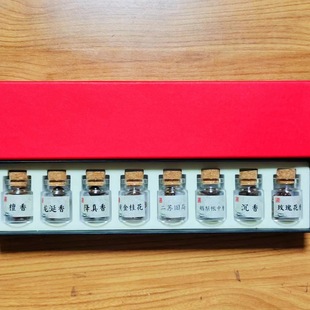 һ���а˷N��ζ����#���l������ʽ����������������޹�����Ѭ