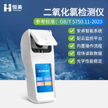 �������|���z�y�x�ֳ�ʽ���I��ˮˮ�a�Bֳˮ�|�������ȝ�Ȝy���x