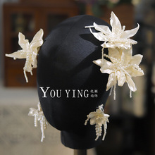 优颖手工缎面花瓣发钗侧边新娘结婚头饰影楼摄影跟妆造型礼服配饰