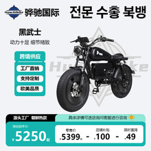 MUMAĽʿHIMOTOʿ늄o܇