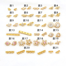 ��ɫ14k�~僽�����ʹ��p���p�������Ƭ���ſ� diy�Ʒ���D43