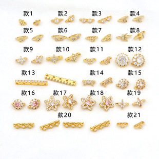 ��ɫ14k�~僽�����ʹ��p���p�������Ƭ���ſ� diy�Ʒ���D43