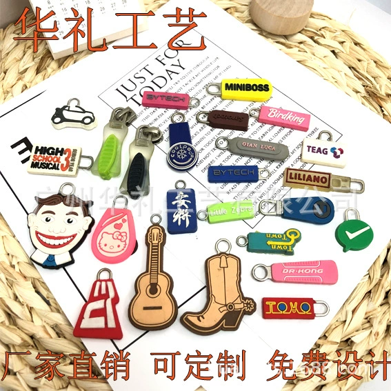 Мягкая резиновая капля пластиковая застежка-молния багажная одежда ПВХ пластиковый мультяшный слайдер силиконовый длинный логотип инъекционная карта