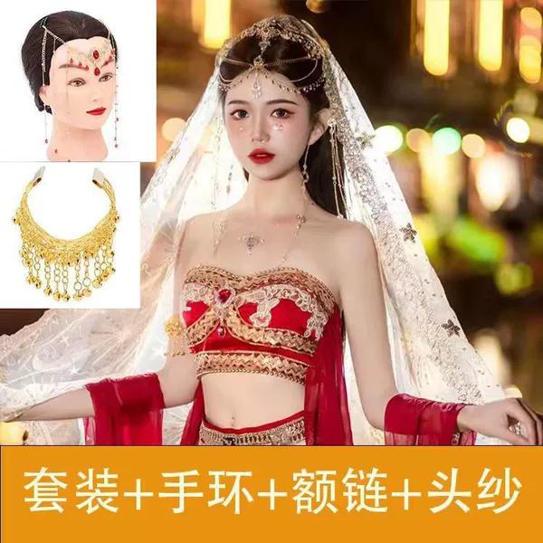 Dunhuang suit + veil + forehead chain + bracelet