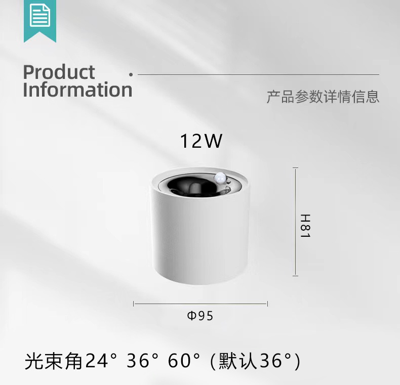 Led abierto-montado proyector de inducción del cuerpo humano cob infrarrojos casa sala de estar lámpara de techo escalera lámpara de inducción de techo al por mayor