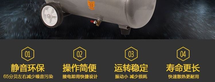 Air Compressor, Small Air Pump, Air Compressor for Woodworking, Paint Spray Pump, Silent Oil-Free Air Compressor