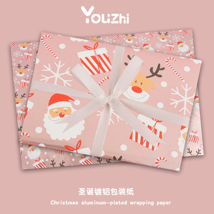 Cross-Border Christmas Aluminized Wrapping Paper Party Gift Wrapping Paper American Retro Gift Wrapping Paper Christmas Packaging