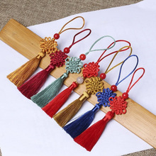 迷你小号中国结流苏穗子DIY手工7号线编织工艺品书签吊须小中国结