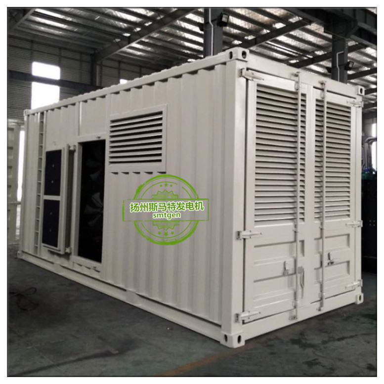 为了满足客户的需求供应15-1000KW静音箱体集装箱式电站移动电源