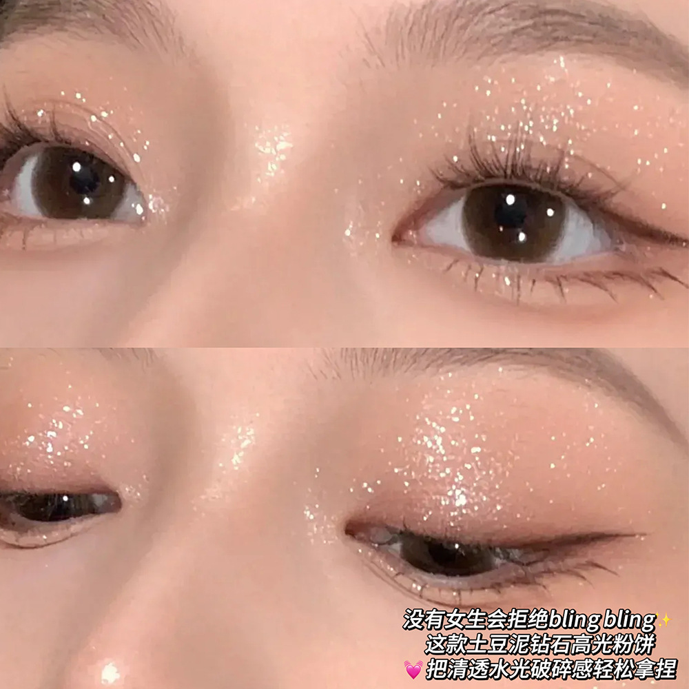 Maxfine Xingyao resaltar pastel de polvo al por mayor rubor diamante polvo suelto reparación duradera sin maquillaje fuera fino Flash No pegado polvo