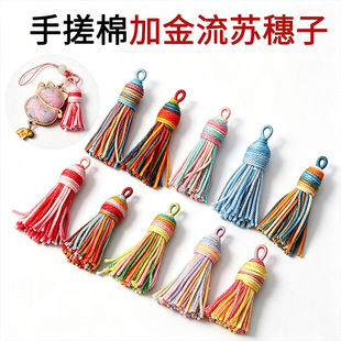 ܿ�ǿն�Ⱦ�ִ��޾����K����diy���耳׿ۼӽ����K���K������