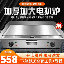 ��ץC��ȼ��늰Ǡt�����F����[���O�俾����C��ըһ�w�