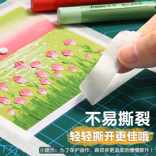Heavy color oil pastel paper square 10*10 cardboard 16k tool set thickened crayon hard card special paper