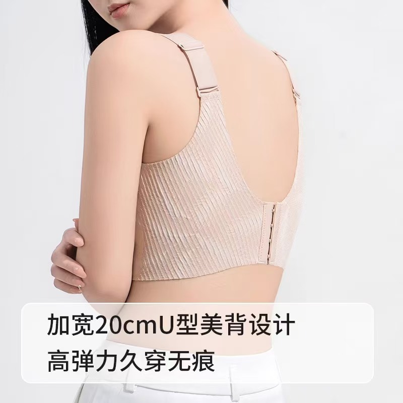 Gran tamaño de grasa MM levantamiento suave soporte ropa interior damas gran pecho pequeño sin anillo de acero sujetador agrupado anti-caída sujetador delgado