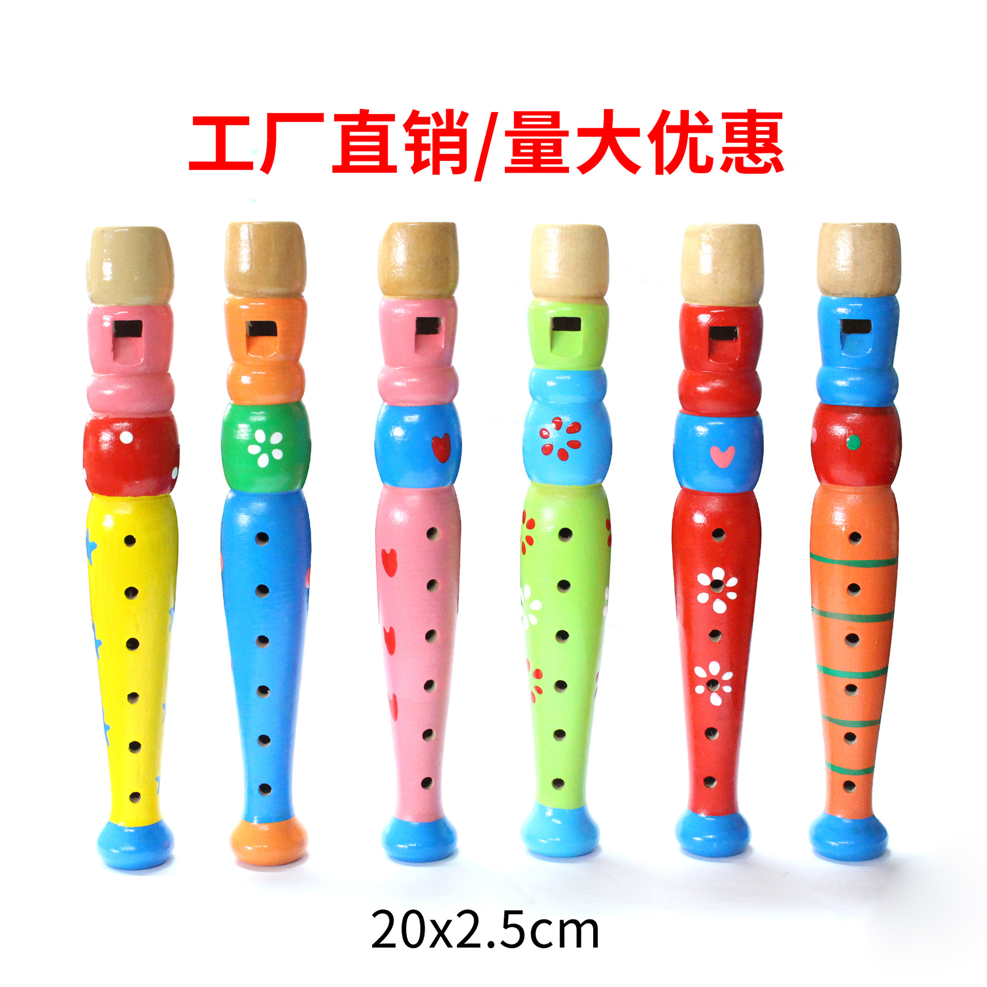 Artesanía de madera de Seis hoyos tocando el instrumento musical Piccolo de los niños clarinete kindergarten música instrumento musical de los niños al por mayor