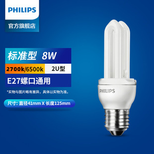 U���o��3U���ݳ����ɹ����E14��ɫ�����ݿ�E27���ܟ�����
