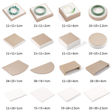 首饰展示架摆件展示台珠宝柜台垫底板白色底板珠宝首饰展示道具