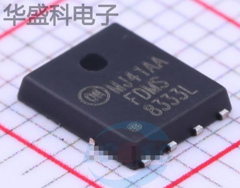 FDMS8333L 封装 PQFN-8 MOS场效应管