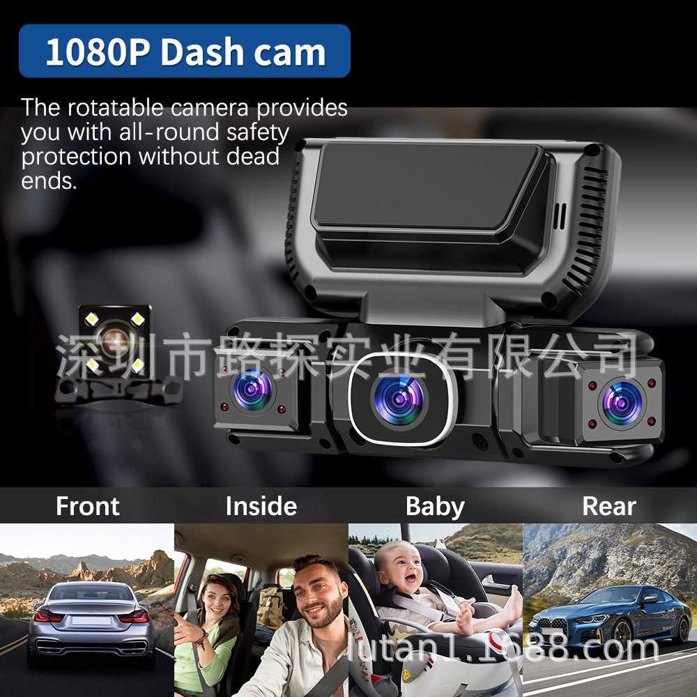 New 3inch Quad-Camera HD Dash Cam with Infrared Night Vision, IPS HD Screen, and WiFi Mobile Connectivity