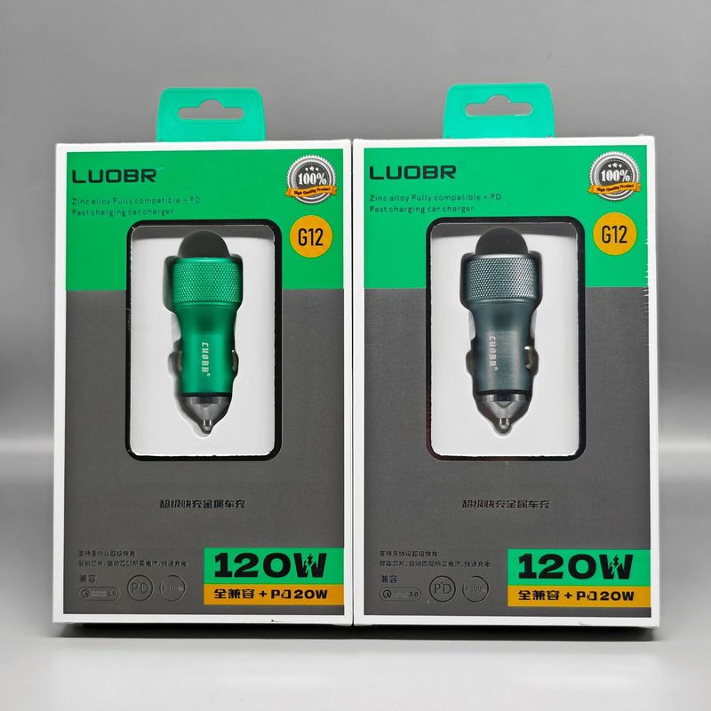 Car Charger 120W + 20WPD fast charging metal car charger for Huawei Apple OPPO Xiaomi charger