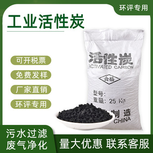 ����̿�w��800��ɢ�b�ߵ�ֵ���I���������̿�h�����ù��S���l