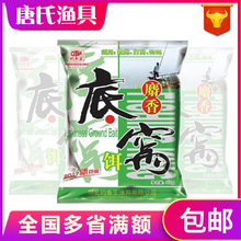 ��~������׸C ��C�D��500g �ڿӻ��A�D �~�D���l