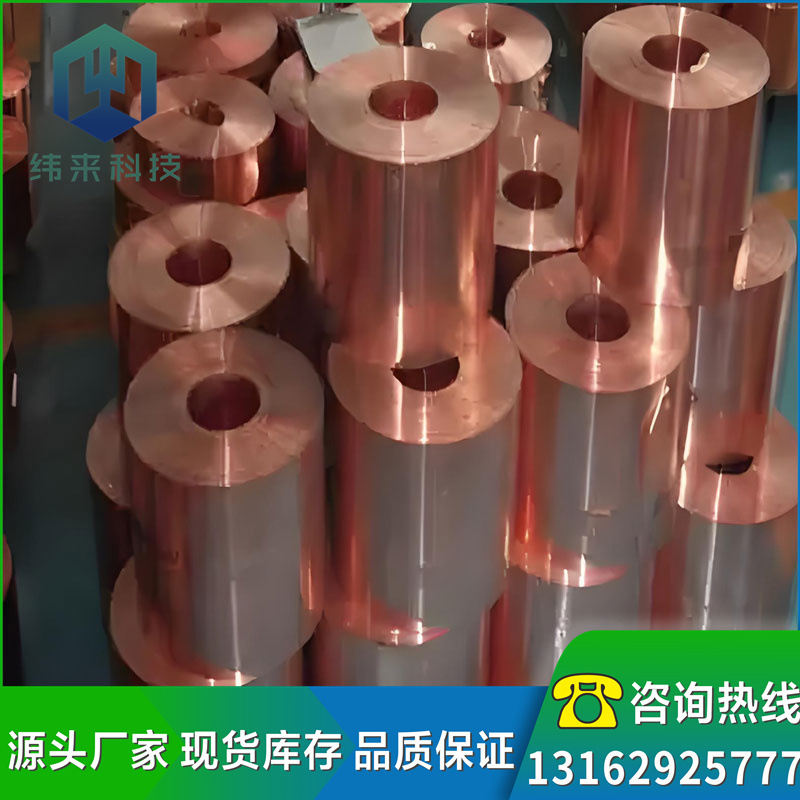 供应铜棒紫铜棒黄铜棒T2圆棒H62H59实心棒T2紫铜精密铜材