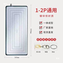 ��ˮ���P䓱P��©ˮͨ�Î����{��C��ˮ�P��ˮˮ����Cˮ������