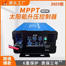 MPPT̫���������늿�����̫���늄�܇�����48/60/72V���n�{��